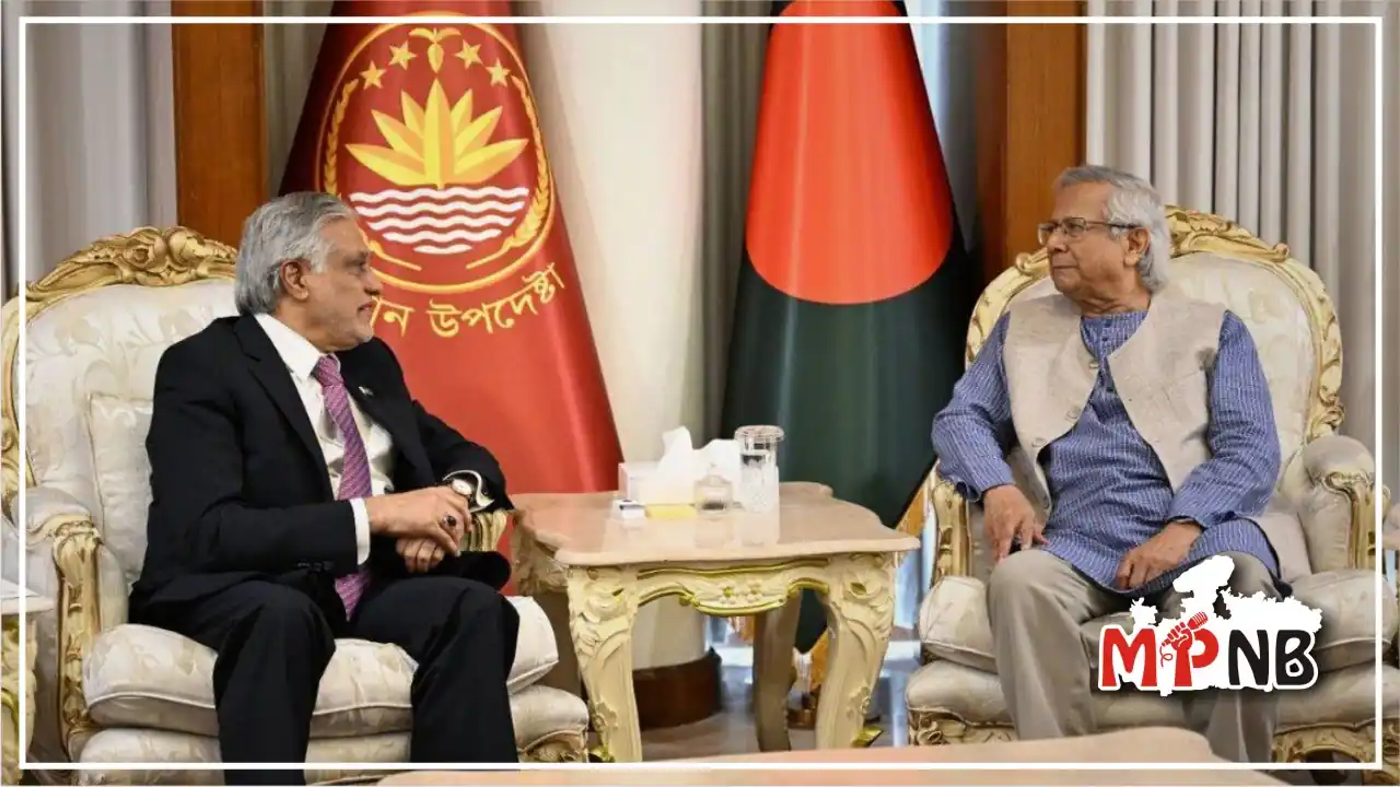 Pakistan FM Insulted in Bangladesh