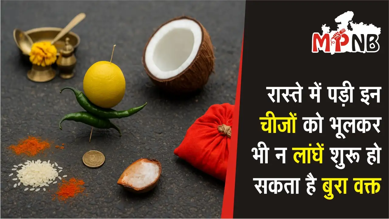 Vastu and Astrology Tips