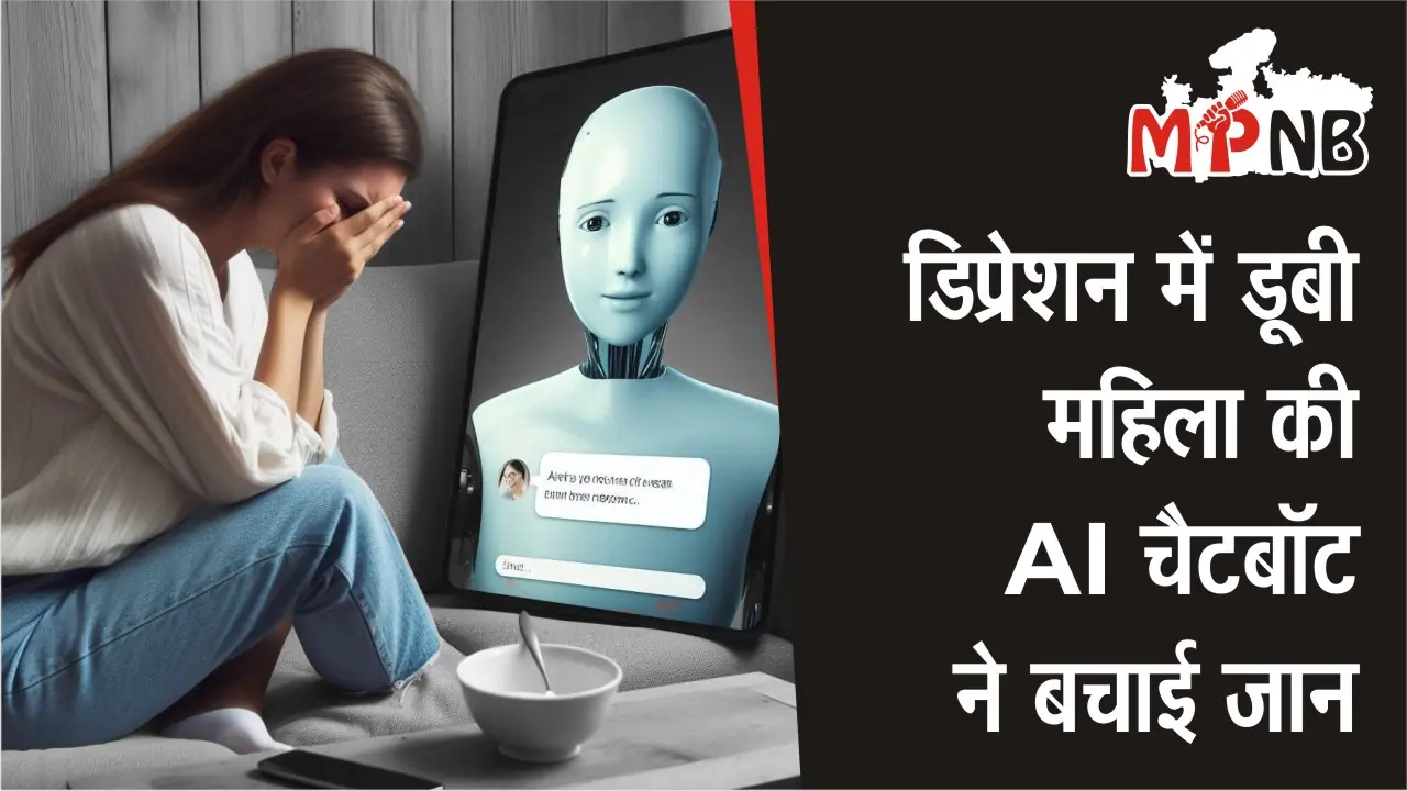 AI Chatbot Saves Womans Life in Depression