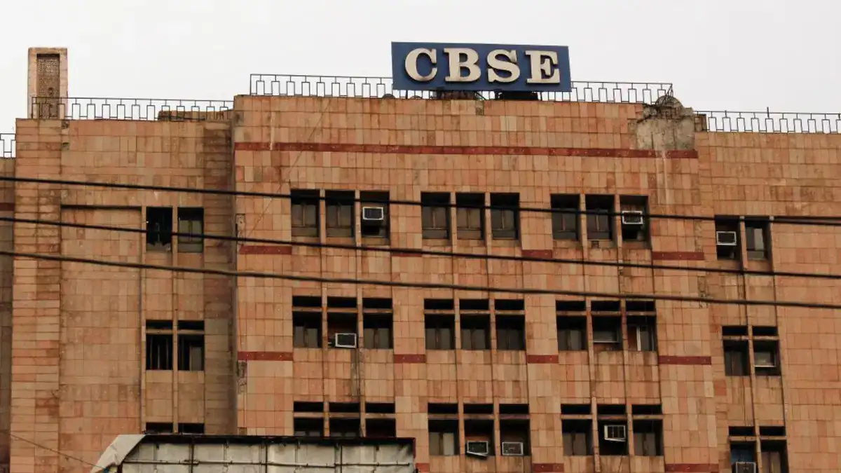 CBSE New Rules