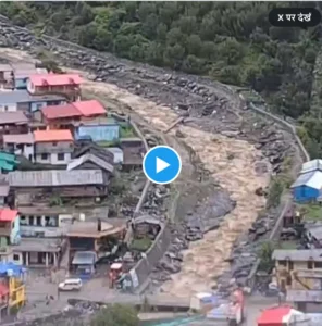 Dharali flash flood disaster