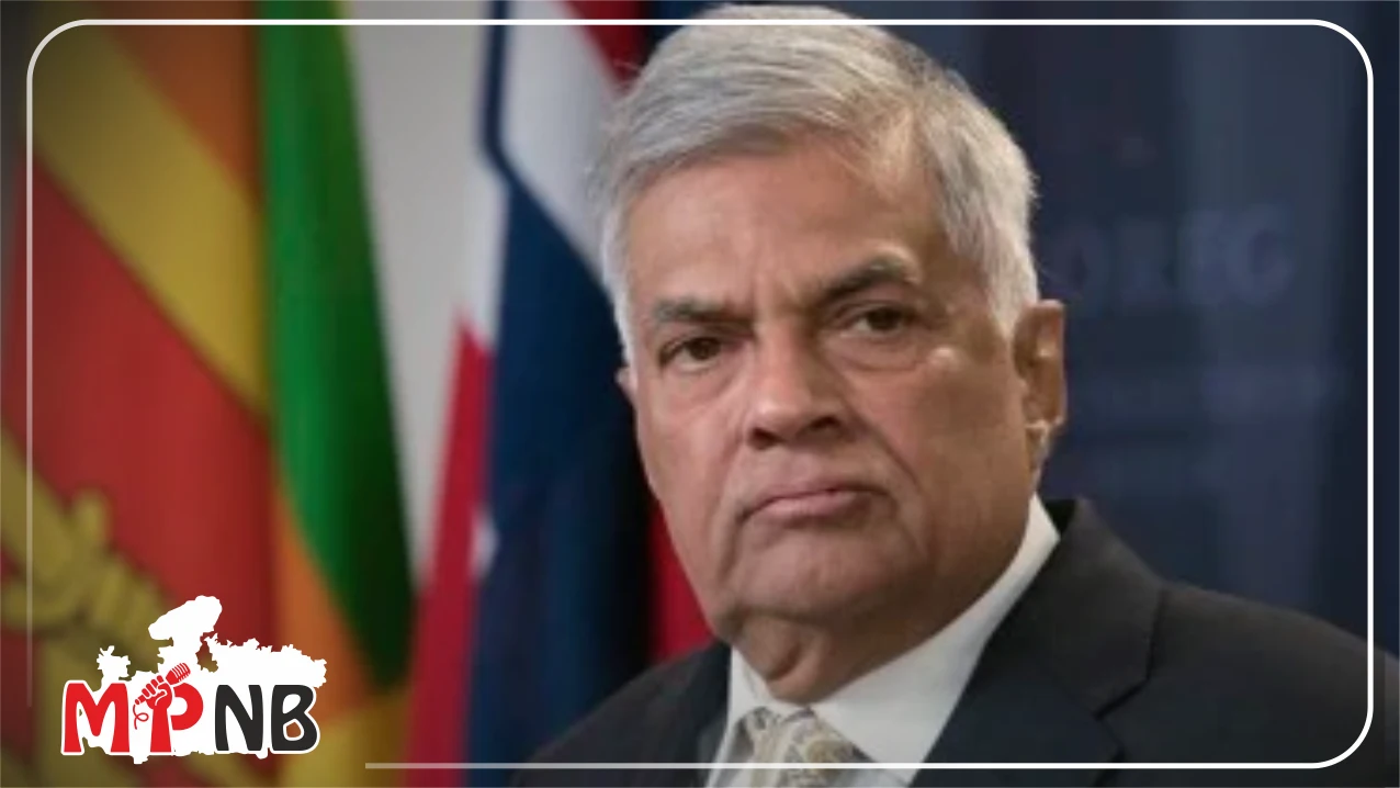 Sri Lanka CID Arrests Former President