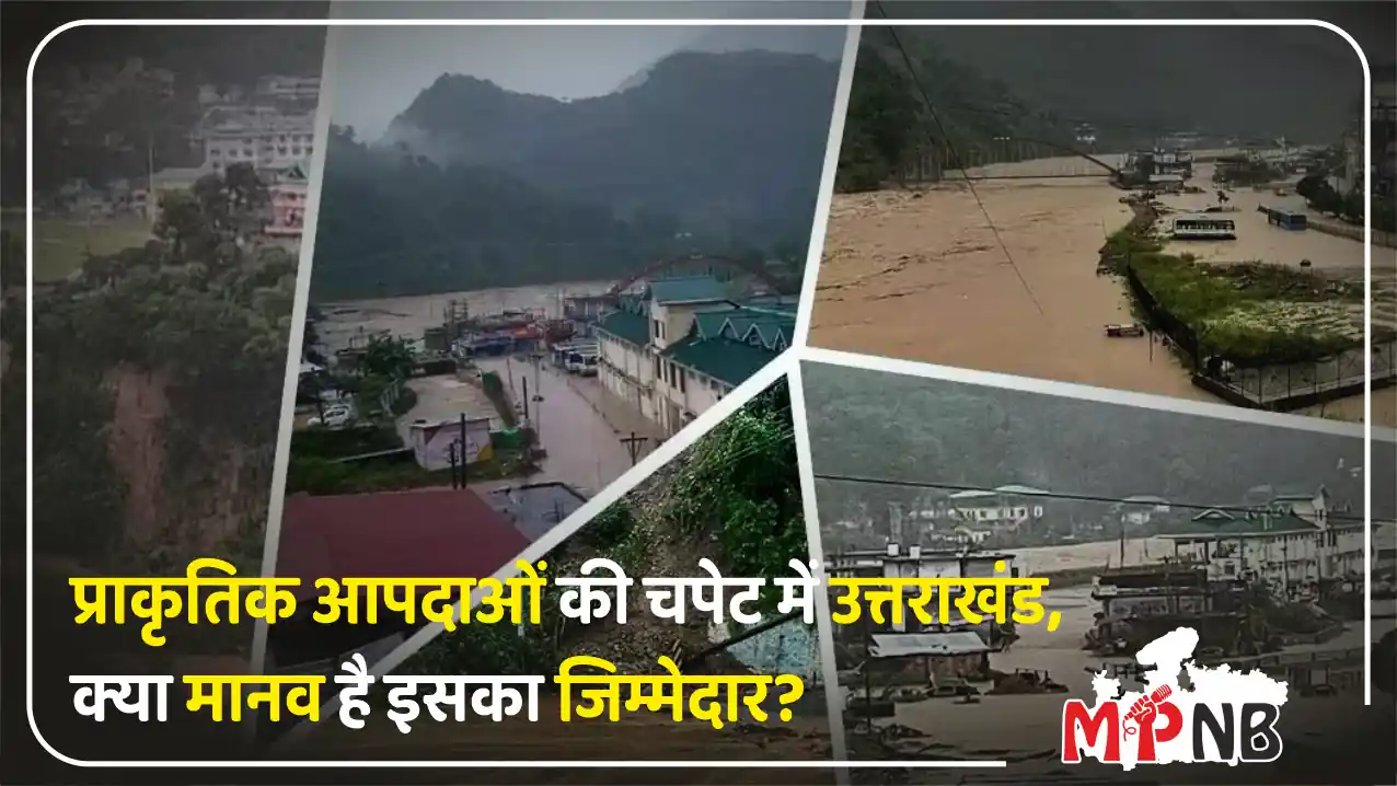 Uttarakhand cloudburst ecocide tourism dams
