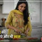 Raksha Bandhan Special Breakfast Recipes