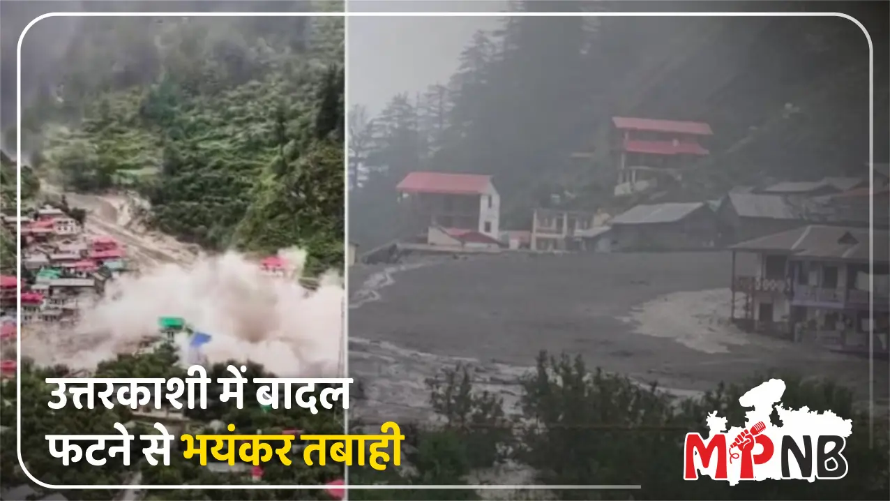 Dharali flash flood disaster