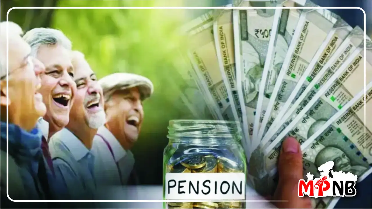 VRS Pension Update