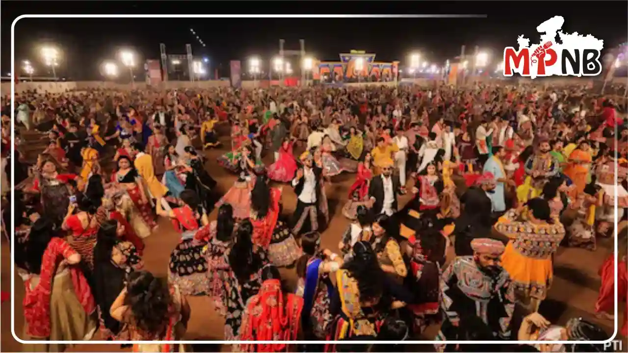 Ujjain News