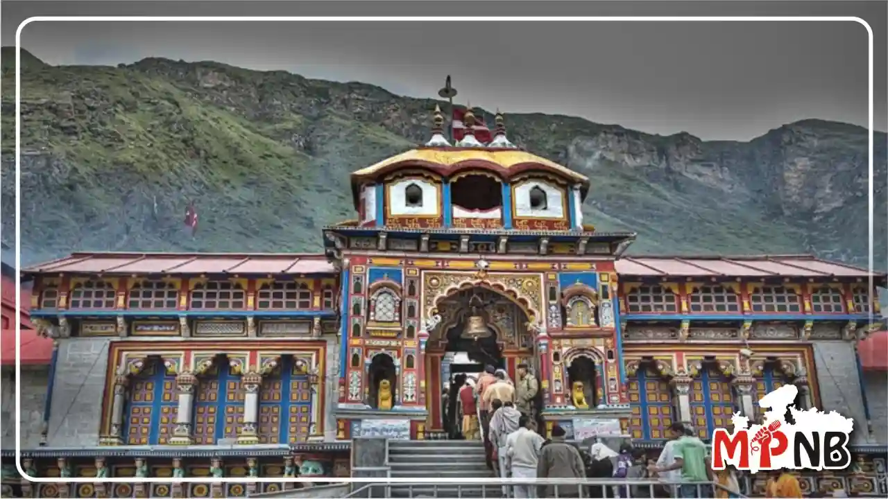Badrinath Dham Ki Shanti Ka Rahasya