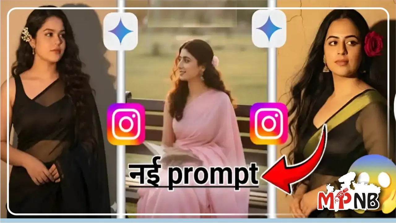 New AI Saree Images Prompt