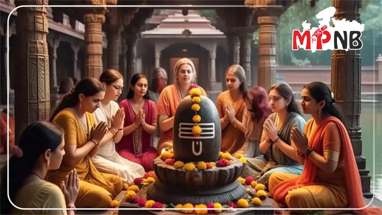 Sarva Pitru Amavasya Par Shiv Puja