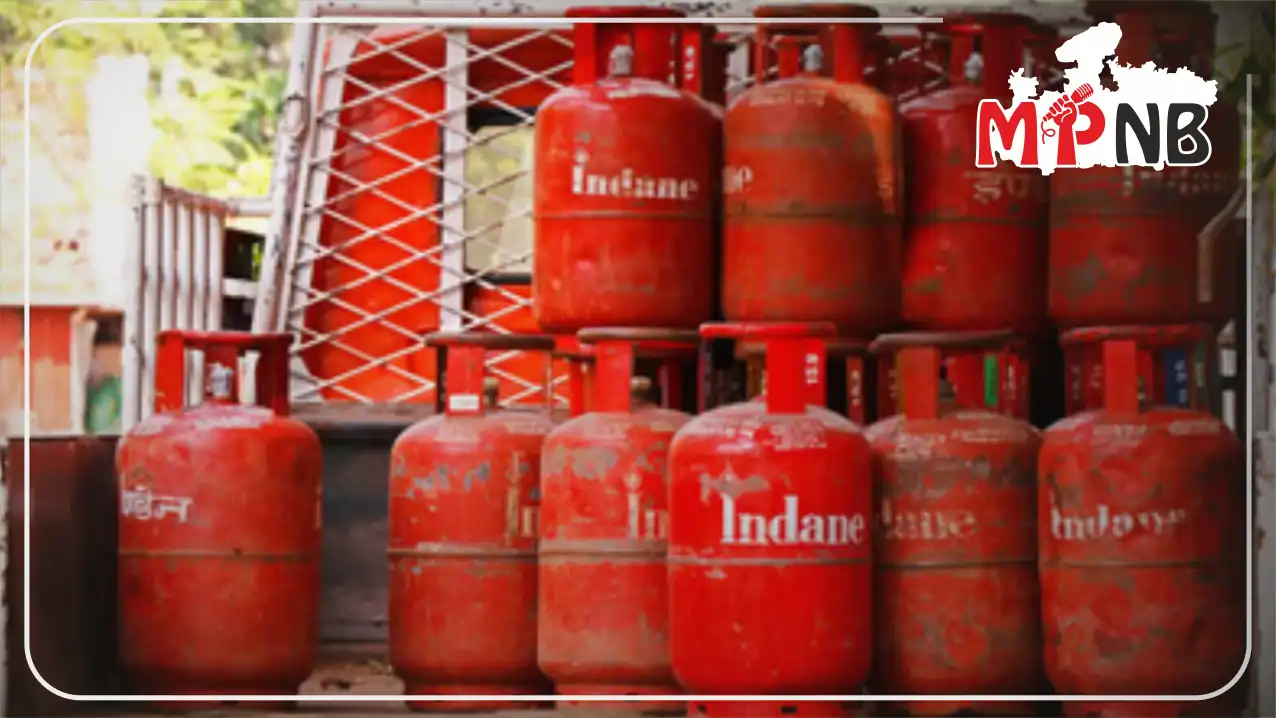 Kya LPG Sasta Hone Wala Hai