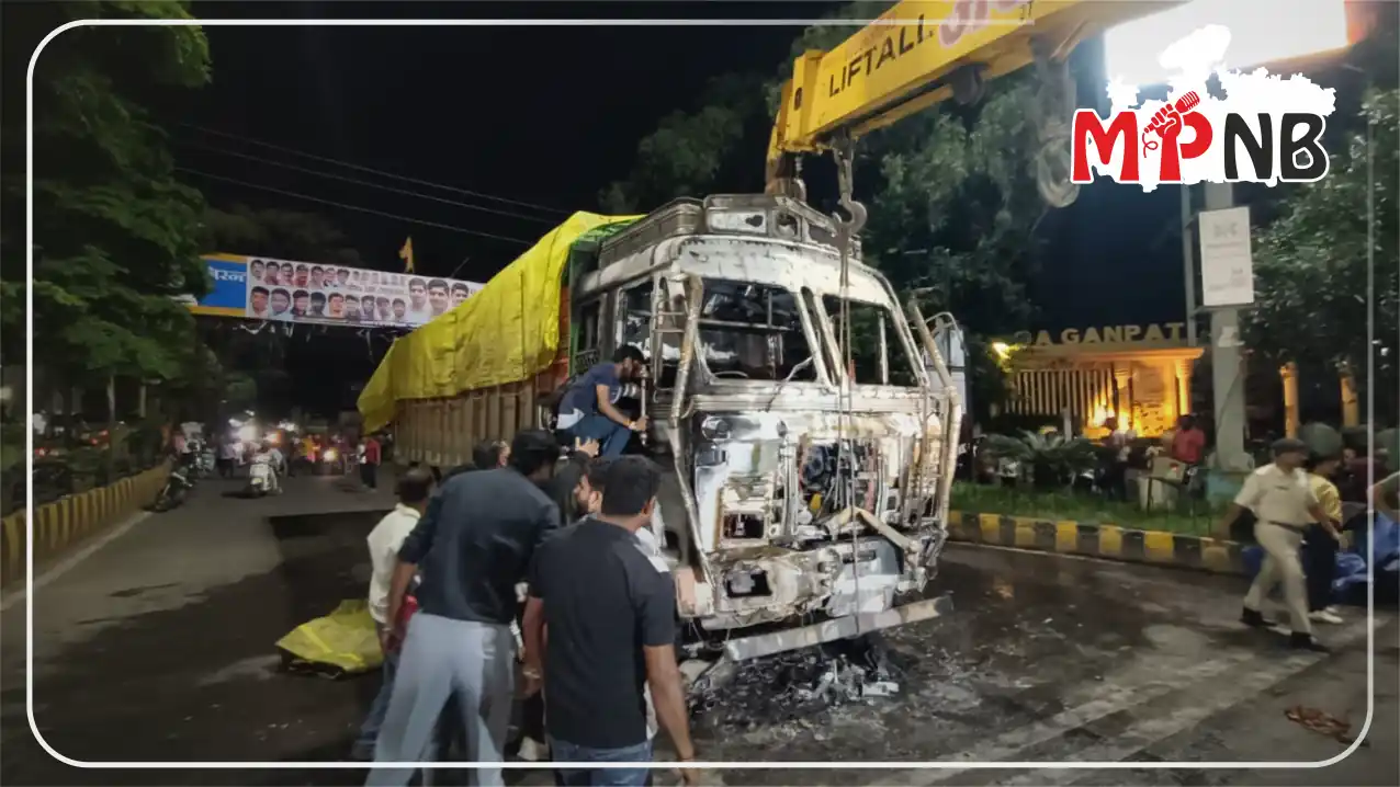 Indore Truck Accident News