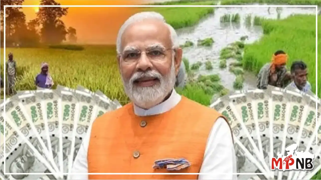 PM Dhan-Dhaanya Krishi Yojana