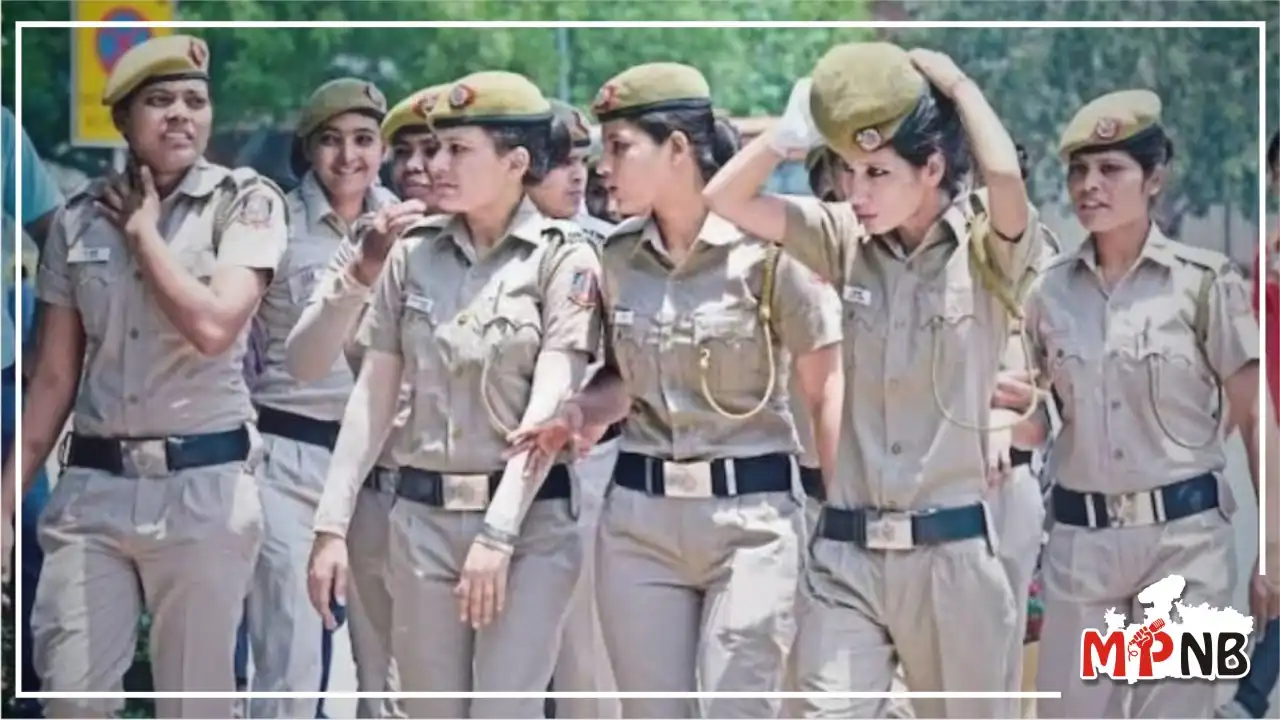 MP Police Recruitment 2025