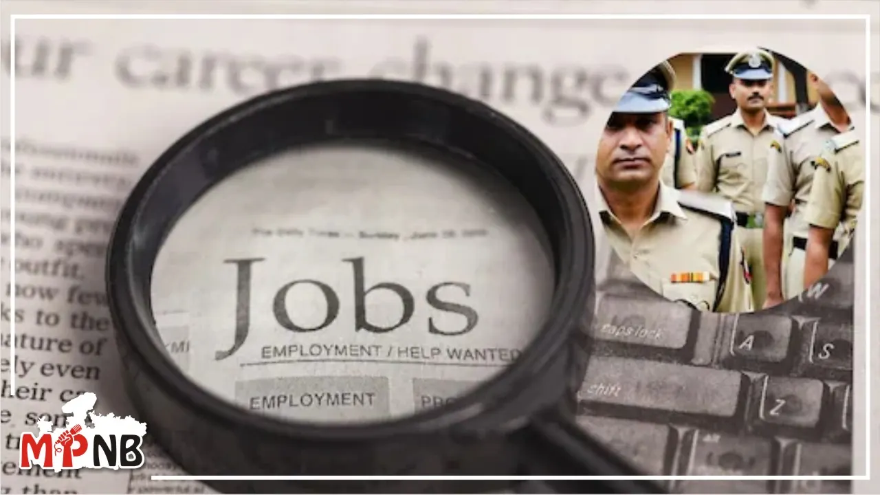 MPESB Recruitment 2025
