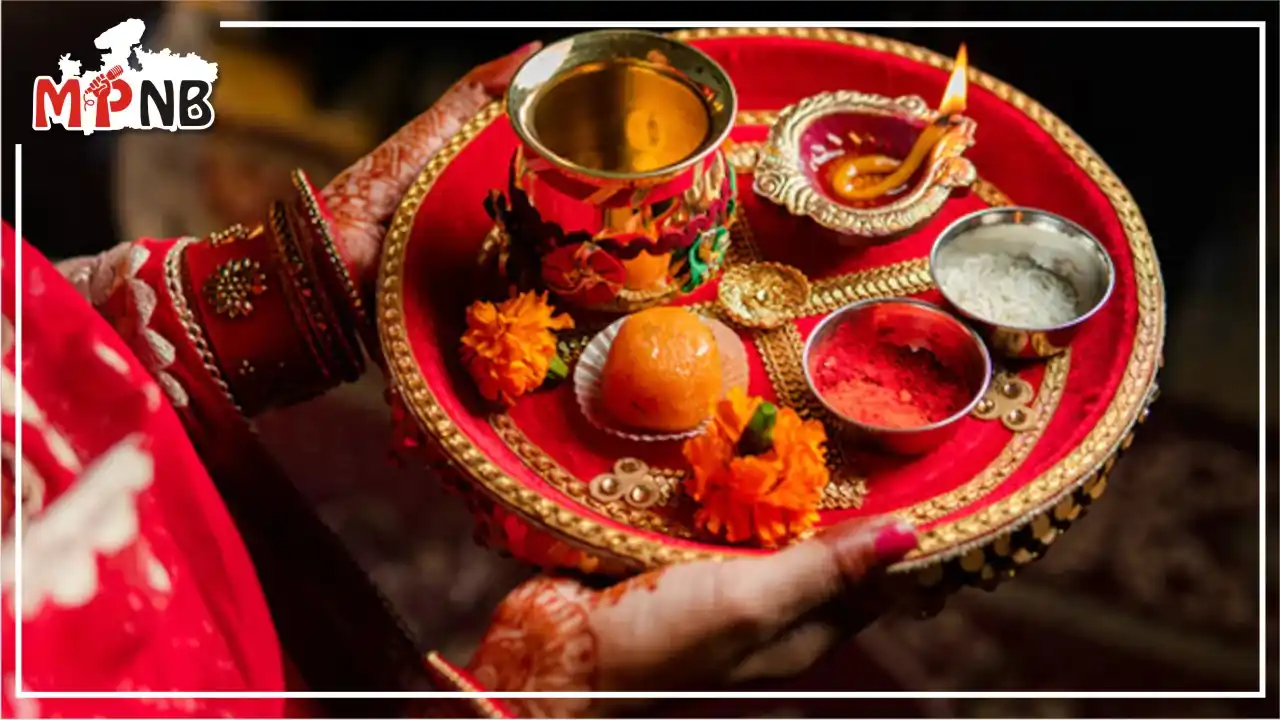 Karwa chouth Pooja vidhi