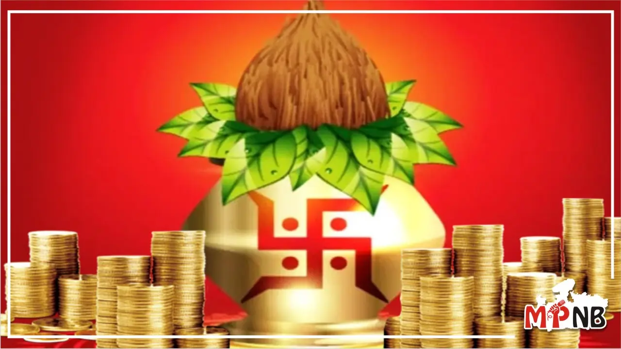 Pushya Nakshatra 2025