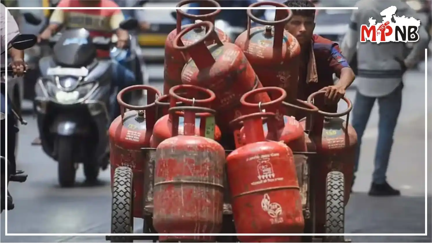 LPG Price Update