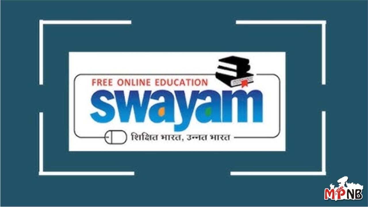 SWAYAM banking insurance course