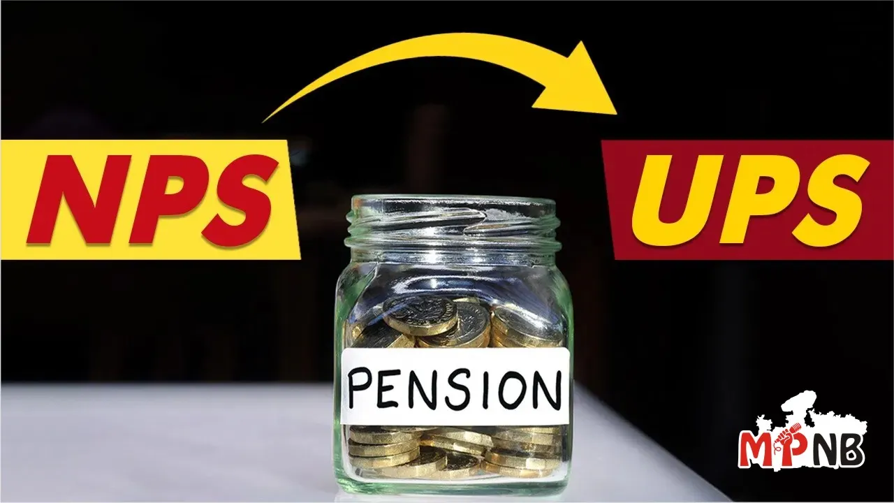 Unified Pension Scheme 2025