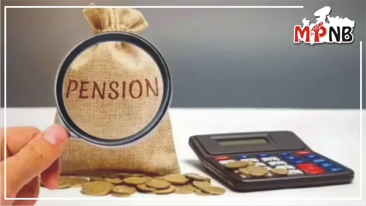 Central government employee pension calculation Update