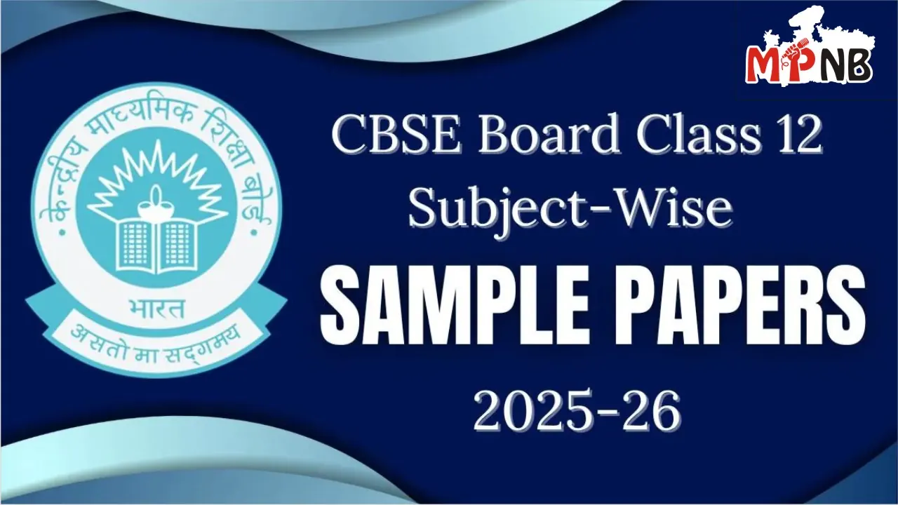 CBSE Class 12 Sample Papers 2026 PDF Free Download