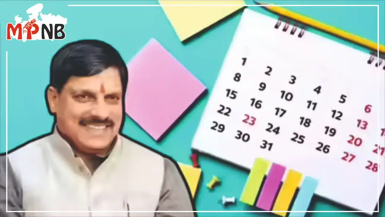 Madhya Pradesh Govt Leave Changes Jan 1