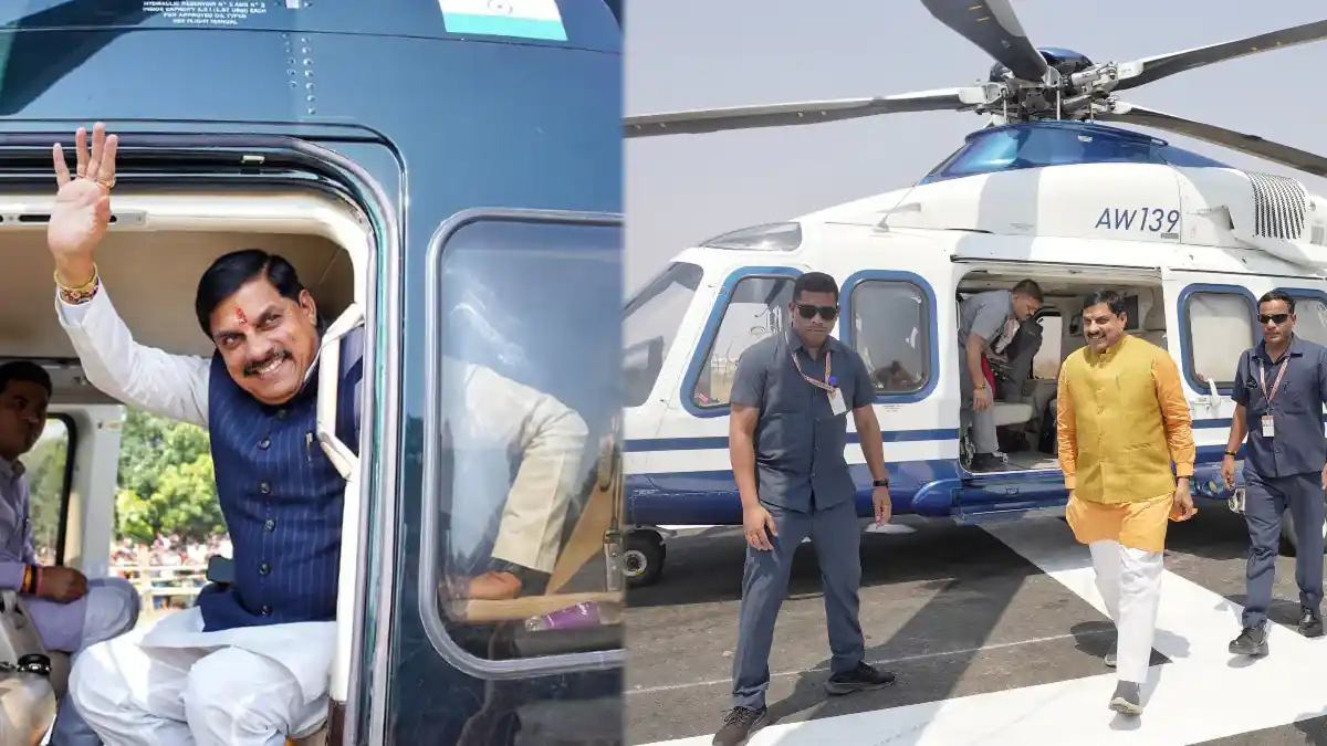 MP Government Helicopter Expense