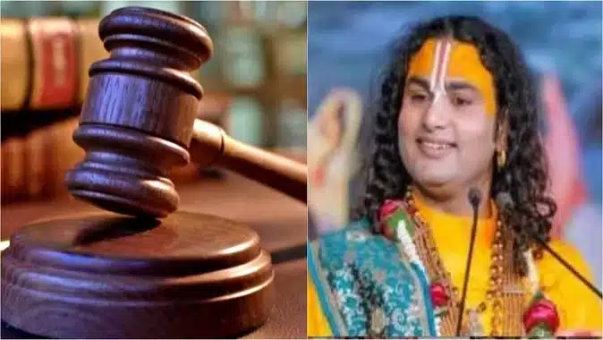 Aniruddhacharya Case Takes Legal Turn