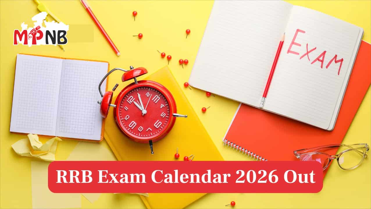 RRB Exam Calendar 2026 released