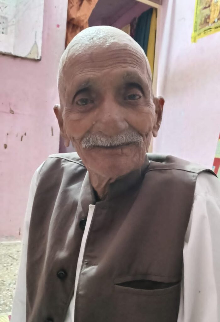 उज्जैन में पूर्व छात्र ने रिटायर प्रिंसिपल की लाठी से हत्या की दिल दहला देने वाली घटना