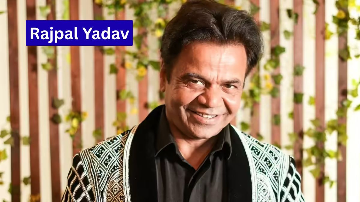 Rajpal Yadav 9 करोड़ चेक बाउंस मामला, कोर्ट की फटकार के बाद तिहाड़ जेल पहुंचे अभिनेता