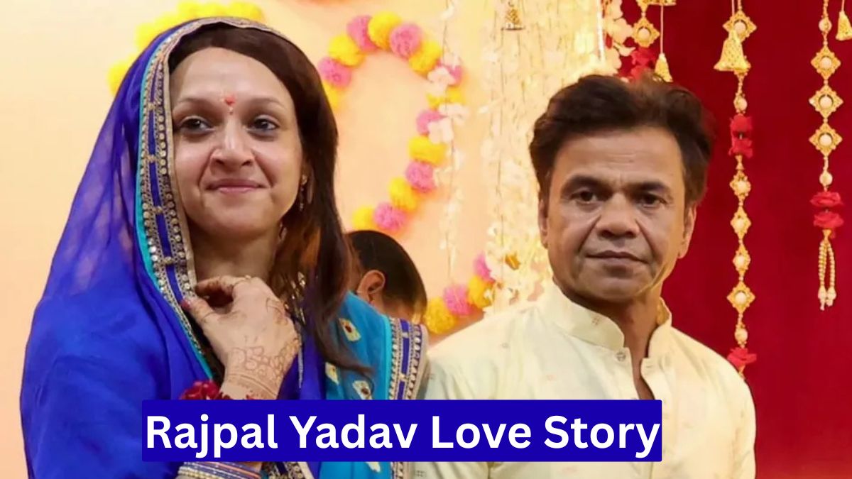 Rajpal Yadav Love Story: कनाडा में हुआ प्यार, पत्नी राधा को बताया अपनी ‘बैकबोन’, मुश्किल वक्त में भी साथ