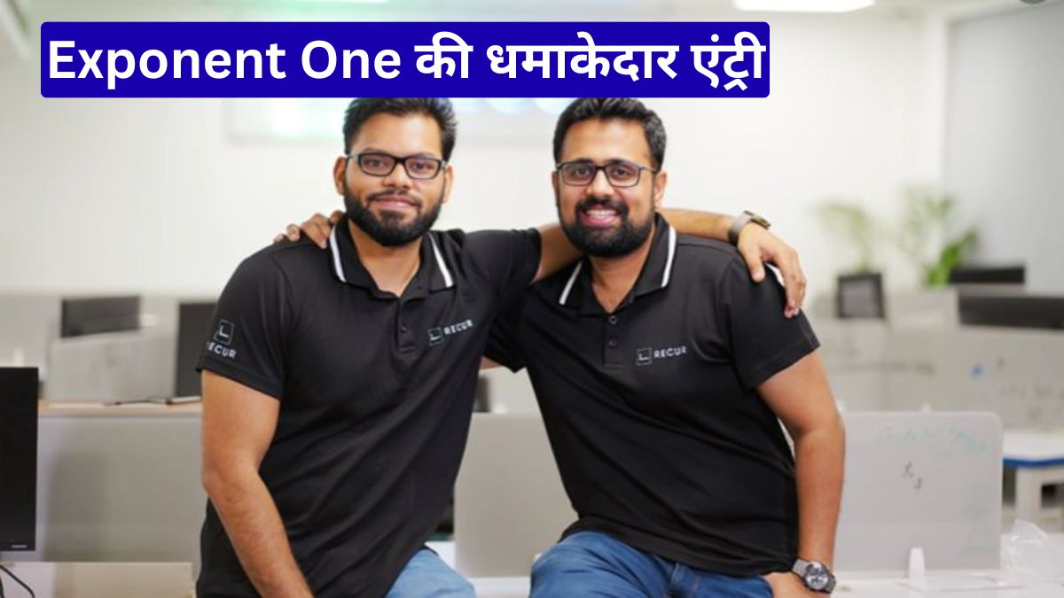 Exponent One की धमाकेदार एंट्री, कमर्शियल EV फाइनेंसिंग के लिए जुटाए 2 मिलियन डॉलर