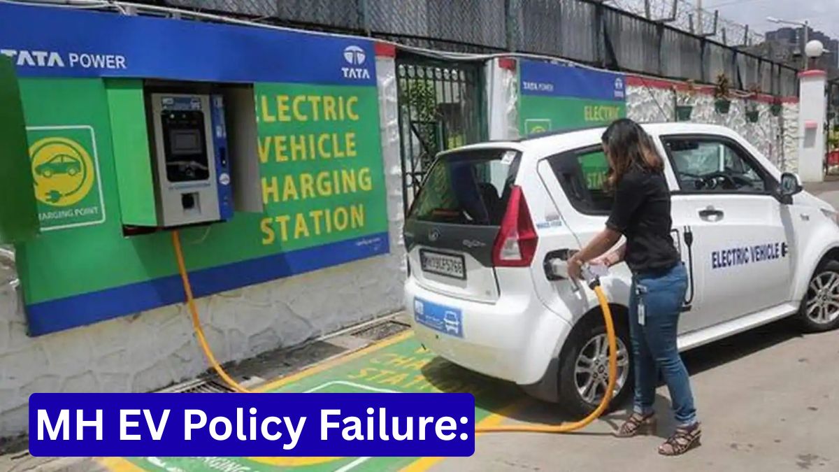 MH EV Policy Failure: राजीव बजाज का बड़ा बयान, सब्सिडी मॉडल पर उठाए गंभीर सवाल