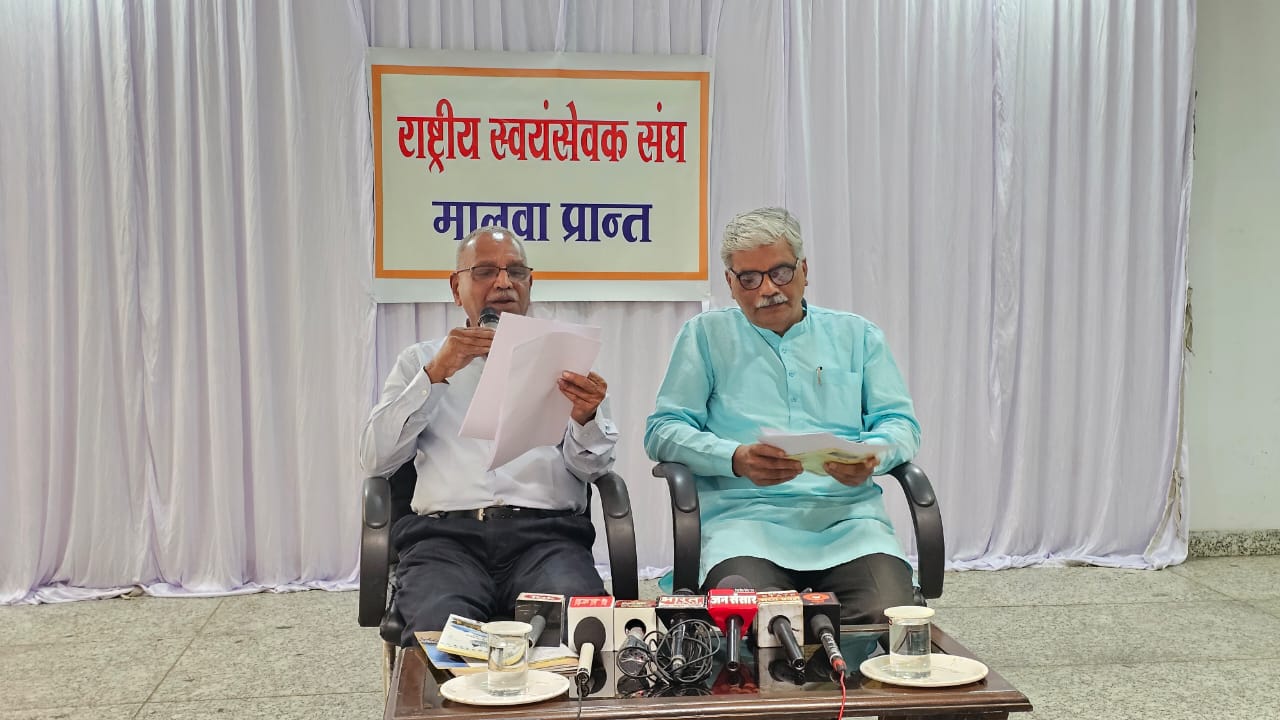 संघ शताब्दी वर्ष विस्तार, मालवा में 100% गांव और 90% घरों तक पहुंचा संगठन