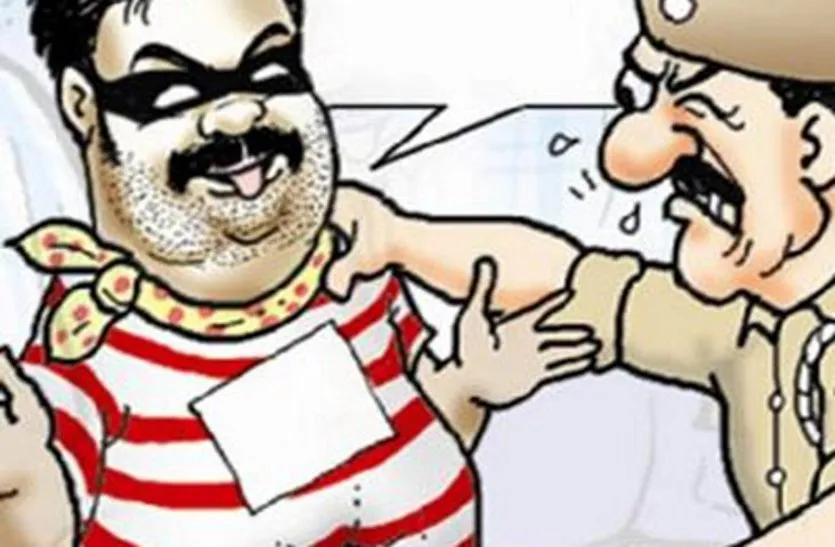 शातिर चोर