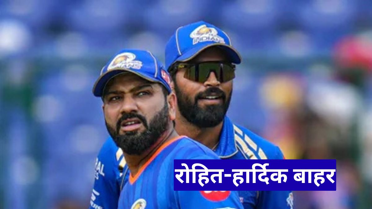 IPL XI चयन पर बवाल, रोहित-हार्दिक बाहर, केविन पीटरसन का चौंकाने वाला फैसला