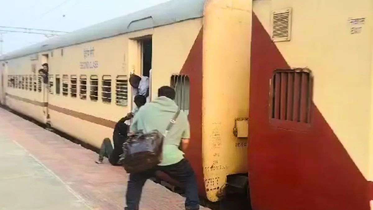 MP News: चलती ट्रेन पकड़ने में हादसा, युवक ने खोए दोनों पैर और एक हाथ