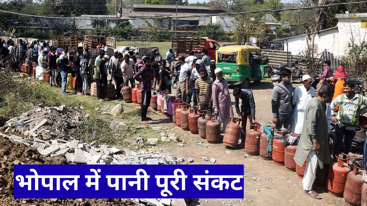 भोपाल में पानी पूरी संकट, गैस की कमी से बंद हो रहे ठेले, ग्राहकों की चिंता बढ़ी