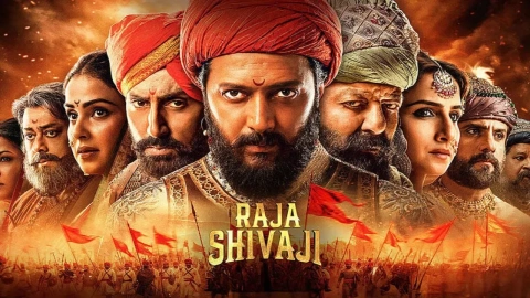 राजा शिवाजी एडवांस बुकिंग धमाका, रिलीज से पहले ही बिके हजारों टिकट