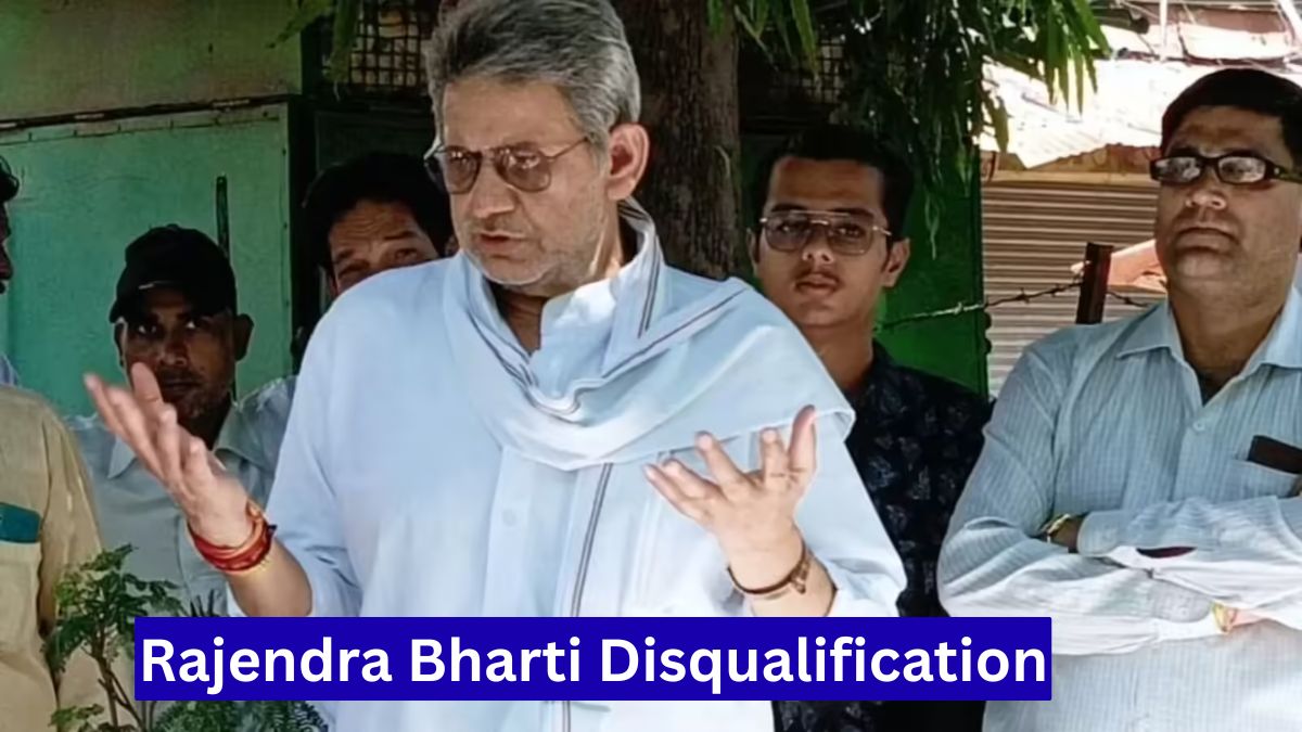 Rajendra Bharti Disqualification: दतिया विधायक की सदस्यता खत्म, सजा के बाद बड़ा एक्शन