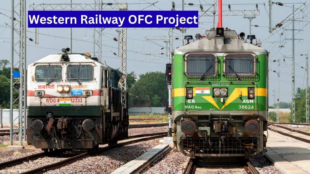 Western Railway OFC Project: कवच सिस्टम के लिए 398 करोड़ का बड़ा अपग्रेड
