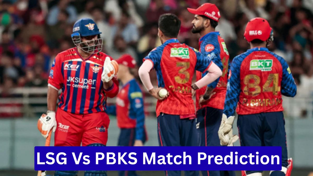 LSG Vs PBKS Match Prediction: प्लेऑफ की आखिरी उम्मीद बचाने उतरेगी पंजाब, लखनऊ बिगाड़ सकती है खेल