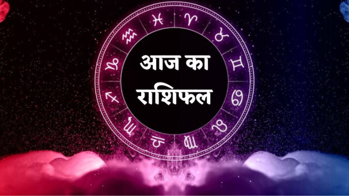 आज का आर्थिक राशिफल 2 मई 2026 में धन लाभ के संकेत, निवेश में सतर्कता से मिलेगा बड़ा फायदा