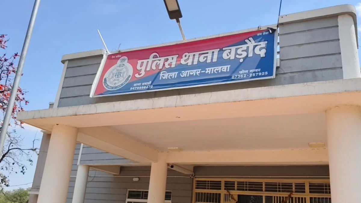 बडौद छेड़छाड़ मामला: नाबालिग की शिकायत पर आरोपी गिरफ्तार, पॉक्सो और एससी-एसटी एक्ट में बड़ी कार्रवाई