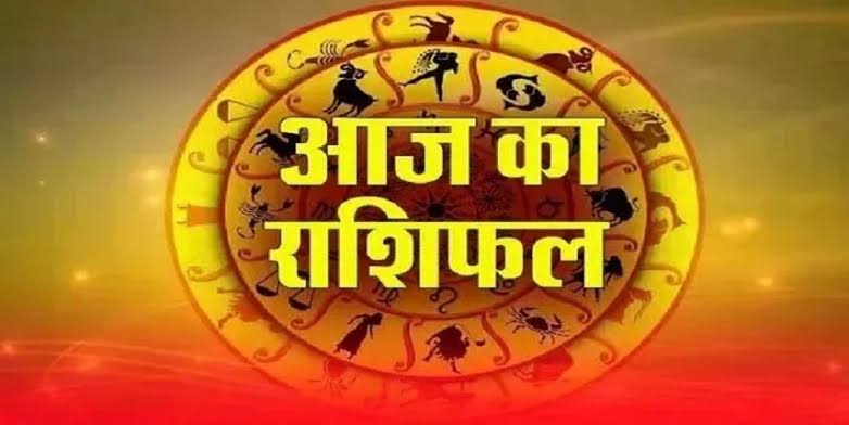 गुरु गोचर से चमकी इन 3 राशियों की किस्मत! 2 जून 2026 का राशिफल देगा सफलता और धन के संकेत